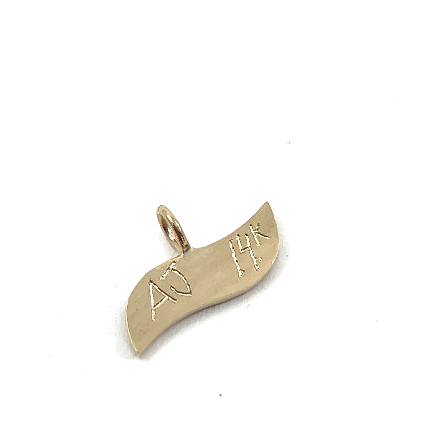 Sumud (صمود) pendant/charm